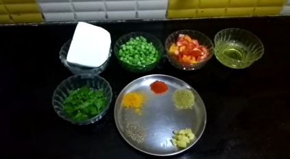 Paneer Bhurji Ingredients